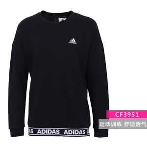 Adidas/阿迪达斯 CF3951