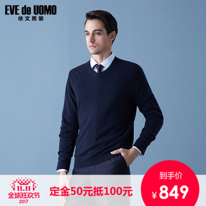 EVE de UOMO/依文 EE860291YS