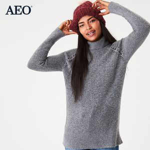 AEO 13417951-020