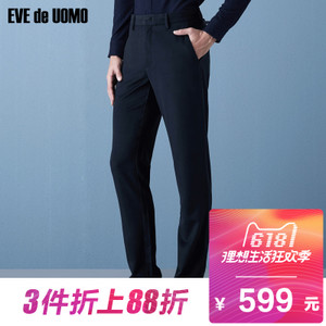 EVE de UOMO/依文 EB760463