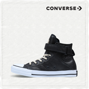 Converse/匡威 SH2341