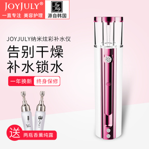 JOYJULY CP705