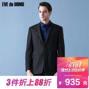 EVE de UOMO/依文 EA760302