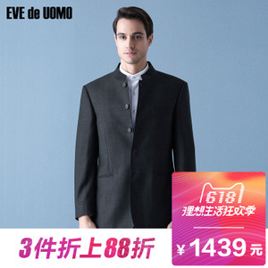 EVE de UOMO/依文 EA760452