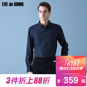 EVE de UOMO/依文 EC750171