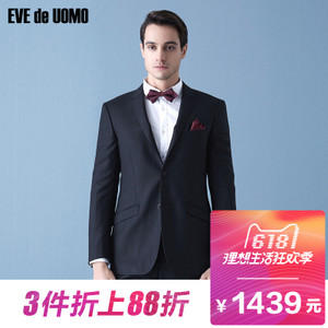 EVE de UOMO/依文 EA760212