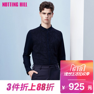 NOTTING HILL/诺丁山 NF760121