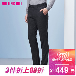 NOTTING HILL/诺丁山 NB750493