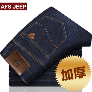 Afs Jeep/战地吉普 hj8606001-6811