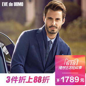 EVE de UOMO/依文 EA760241