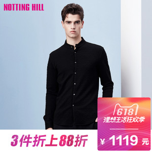 NOTTING HILL/诺丁山 NF760101