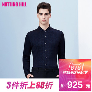 NOTTING HILL/诺丁山 NF760081