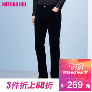 NOTTING HILL/诺丁山 NB74623