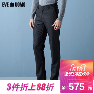 EVE de UOMO/依文 EB760243