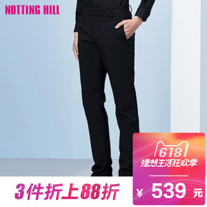 NOTTING HILL/诺丁山 NB758093