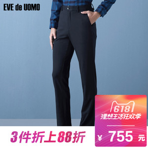 EVE de UOMO/依文 EB760783