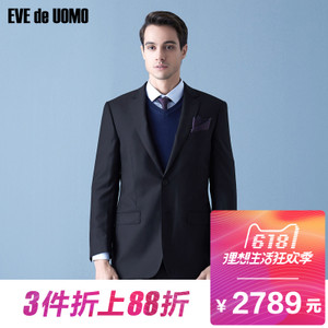 EVE de UOMO/依文 EA760182