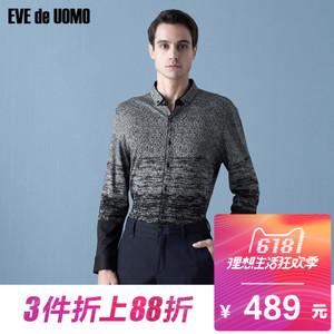 EVE de UOMO/依文 EF760531