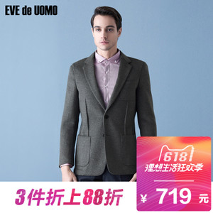 EVE de UOMO/依文 EA750303