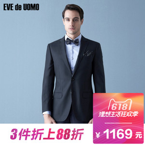 EVE de UOMO/依文 EA750442