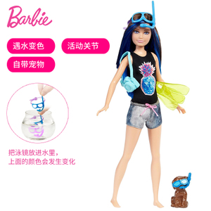 BARBIE/芭比 FBD70