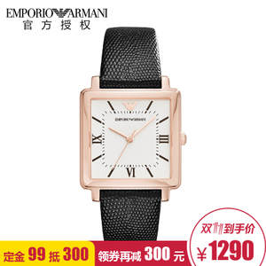 EMPORIO ARMANI/阿玛尼 AR11067a