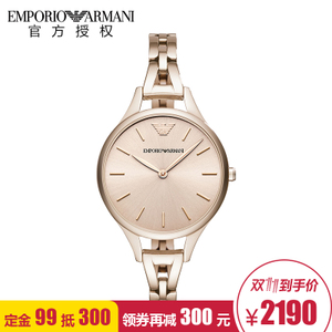 EMPORIO ARMANI/阿玛尼 AR11055a