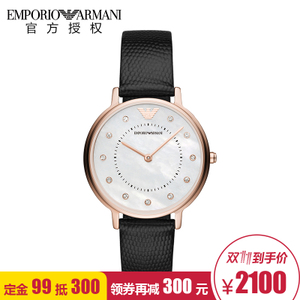 EMPORIO ARMANI/阿玛尼 AR80011a