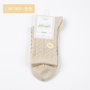 LSK7063