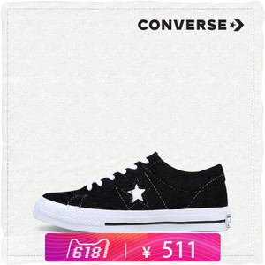 Converse/匡威 SH4313
