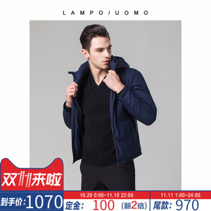 lampo/蓝豹 XY00001-FY1786