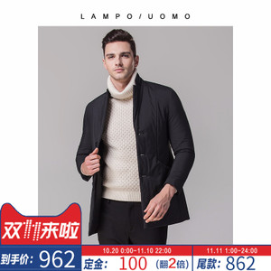 lampo/蓝豹 XE00000-FE1789