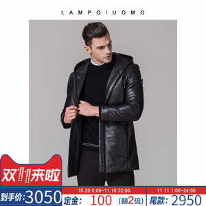 lampo/蓝豹 XD00002-MD1732