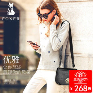 FOXER/金狐狸 982008F8