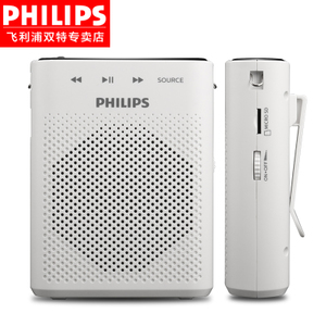 Philips/飞利浦 SBM210