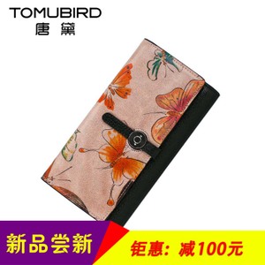 Tomubird 10000501