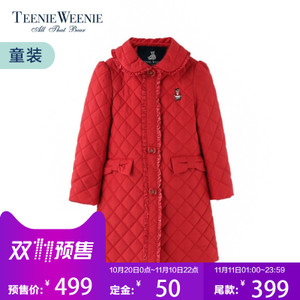 Teenie Weenie TKJP74T51A1