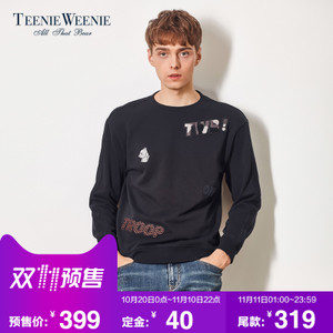 Teenie Weenie TNMW74T05A1