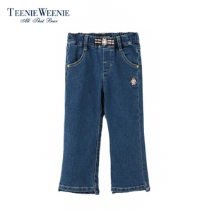 Teenie Weenie TKTJ74T52B