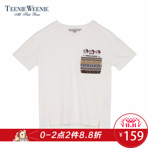 Teenie Weenie TTRA77791I
