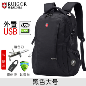 RG6178-USB