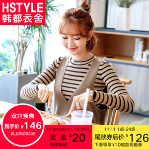 HSTYLE/韩都衣舍 LU7301.