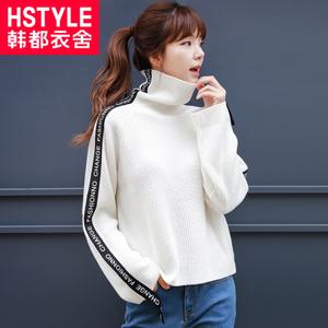 HSTYLE/韩都衣舍 JQ00353