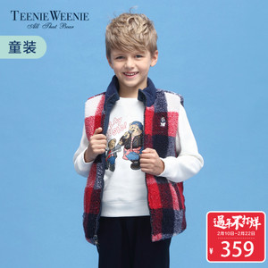 Teenie Weenie TKVW74T01A