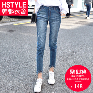 HSTYLE/韩都衣舍 GQ8849