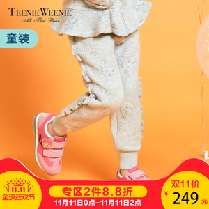 Teenie Weenie TKTM74T54A