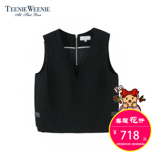 Teenie Weenie TTMA74V50W