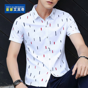 Royal Ibinchy/皇家艾宾奇 A21-C09310-Semir-Jack-Jones