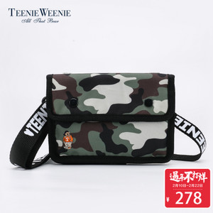 Teenie Weenie TKAK7F905B