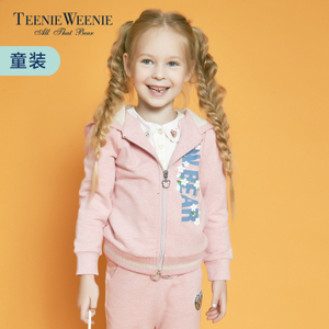 Teenie Weenie TKMW74T56K